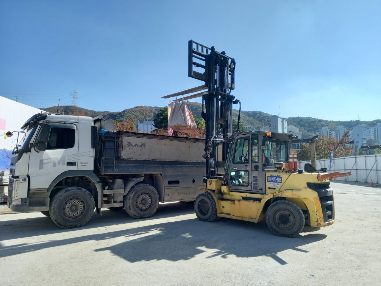 트레일러 상하차 작업